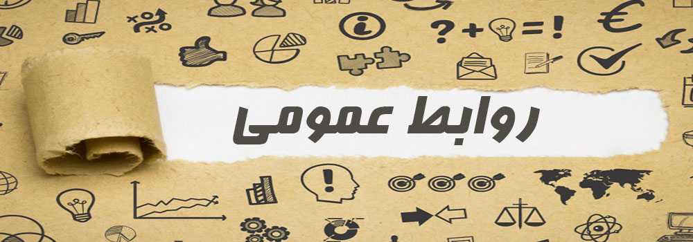 بحران ر...