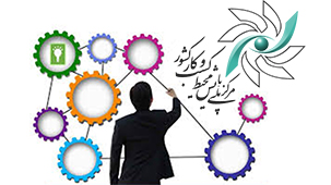 مرکز به...
