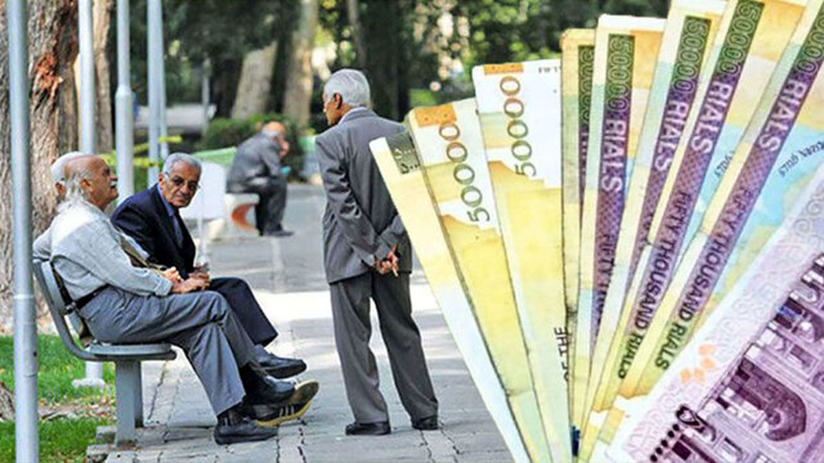 عیدی  ب...
