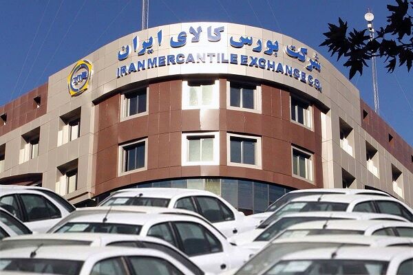 جزییات ...