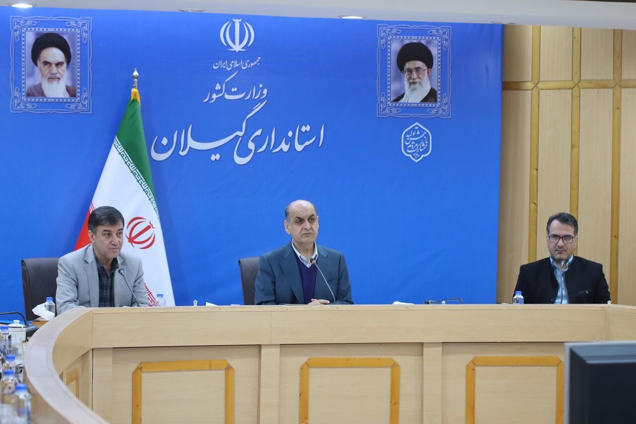 شبکه جا...