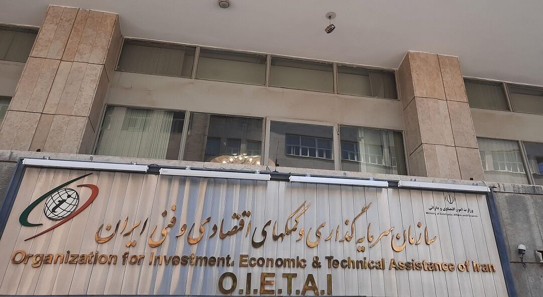 هیات سر...