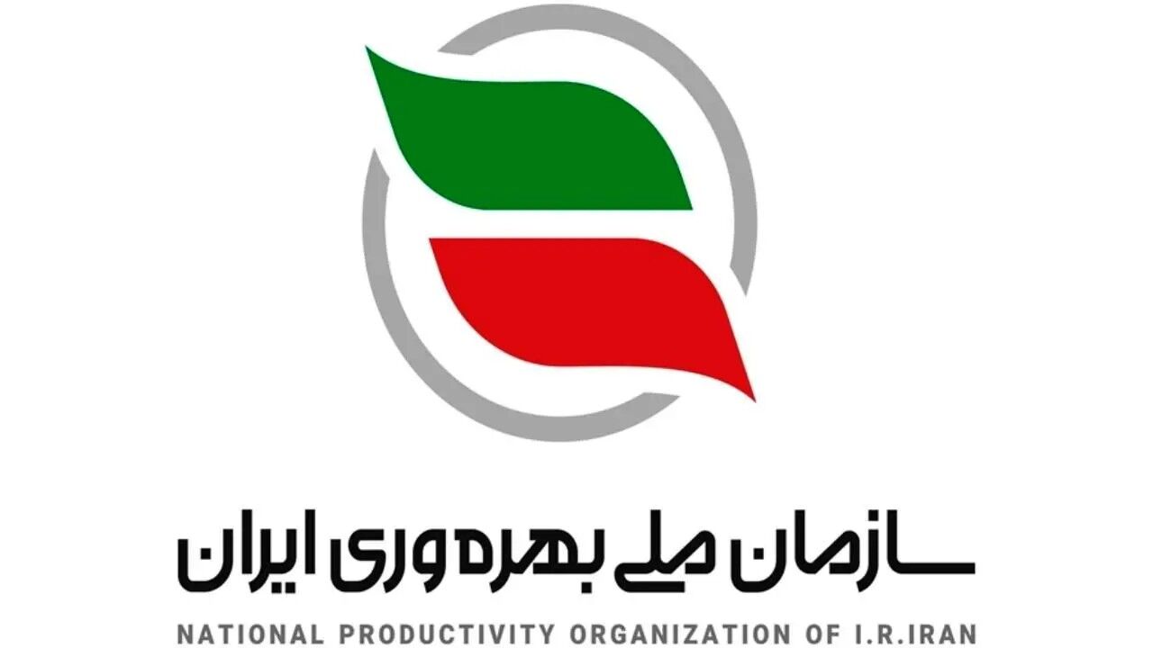 شروع فا...