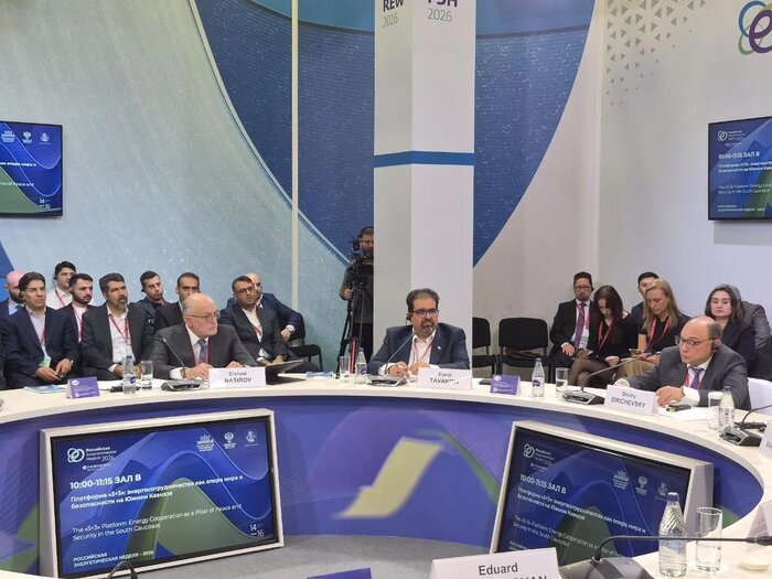 محورهای کلیدی نشست انرژی ۳ ۳ در قفقاز جنوبی؛ بررسی پیامدهای تفاهم‌نامه انتقال گاز روسیه به ایران