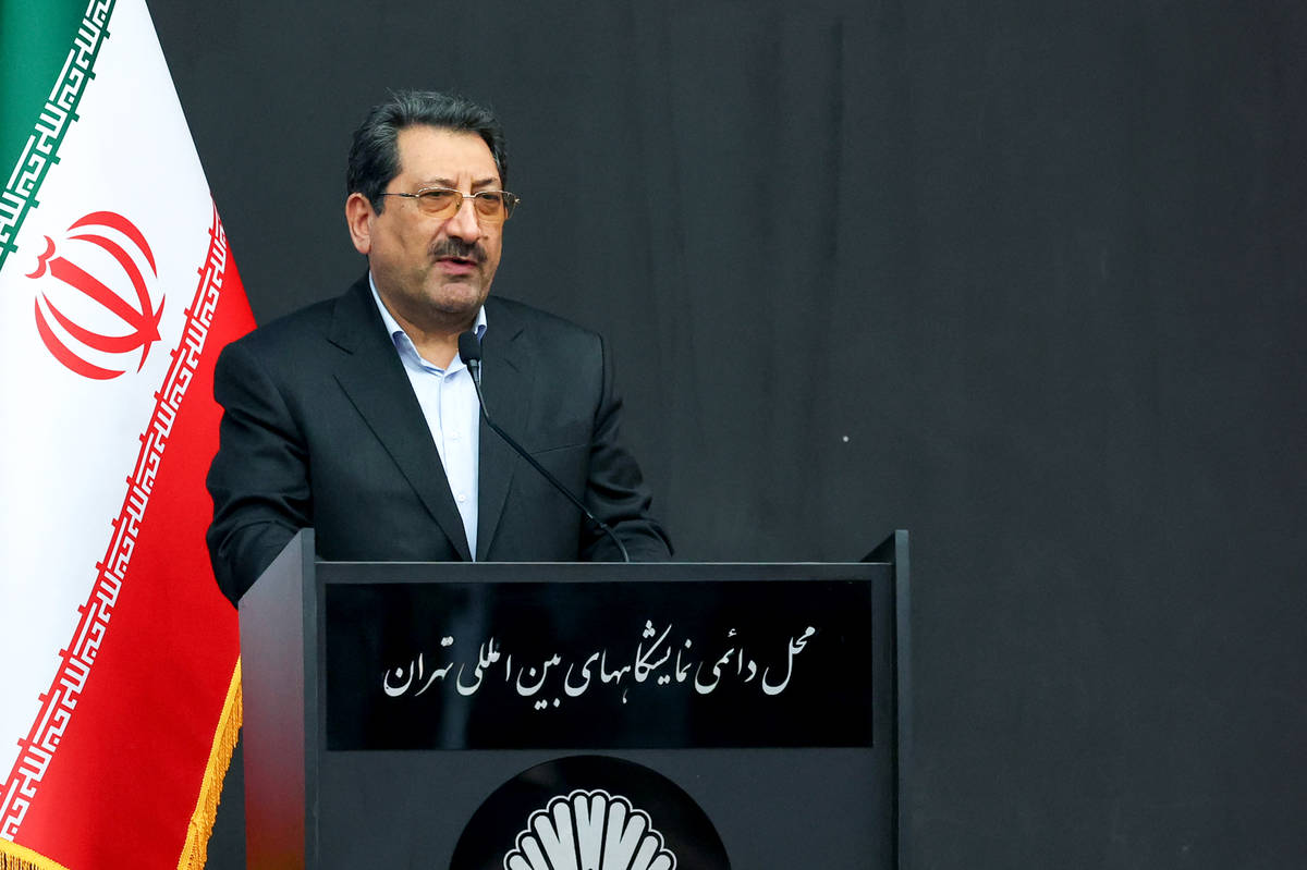 ایجاد پ...