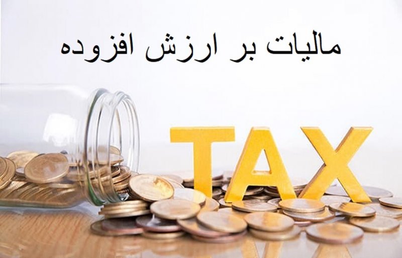 فهرست ج...