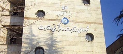 وظیفه م...