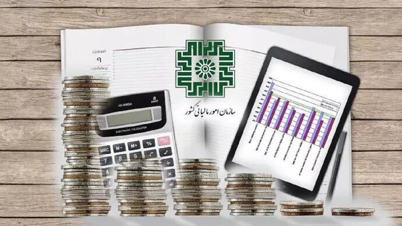 مهلت ار...