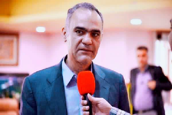 بومی‌سا...