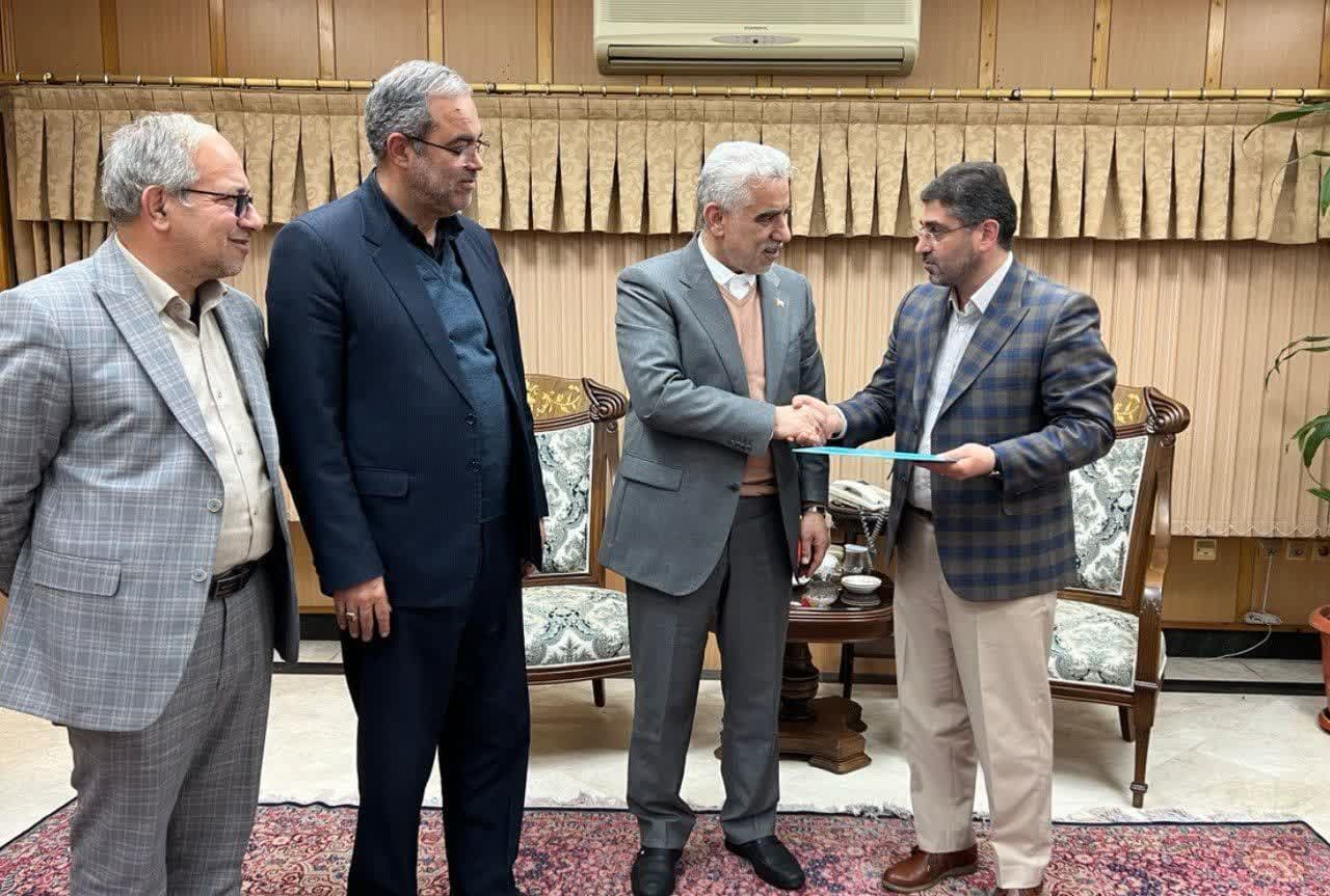 مدیرکل ...