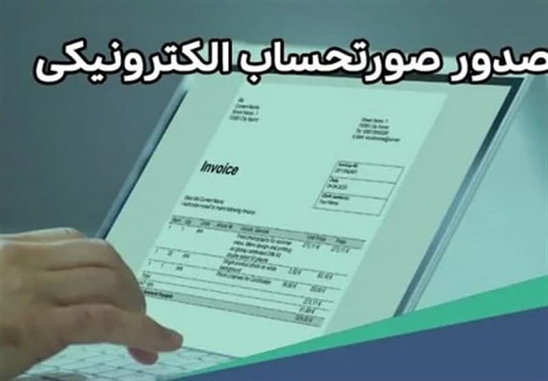 مهلت ار...