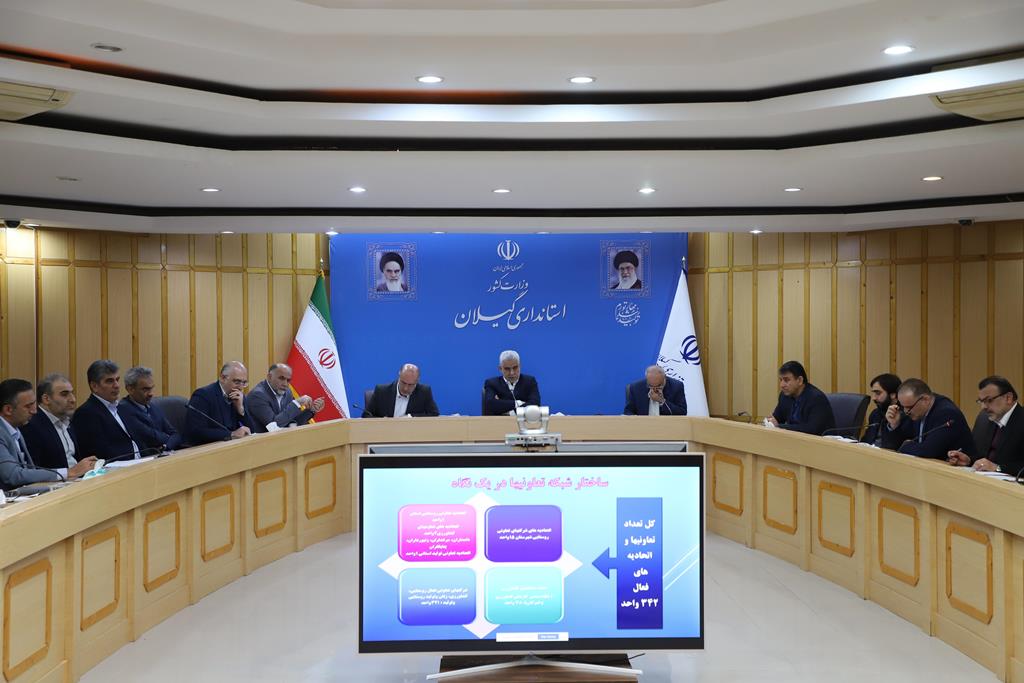 تاکید ا...