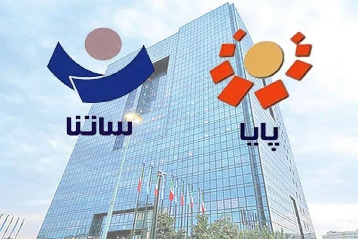 افزایش ...