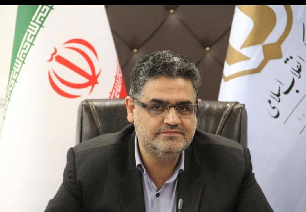 تهیه و ...