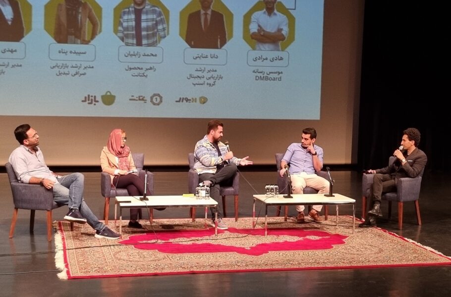 تبادل ن...