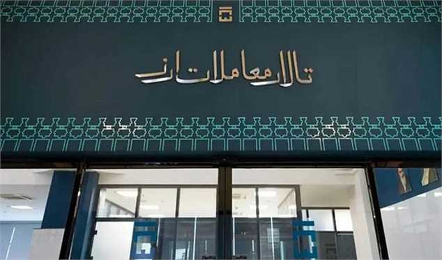 آمار جد...