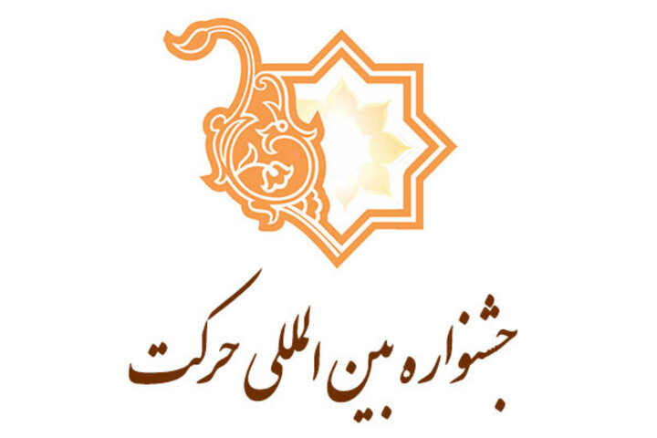دانشگاه...