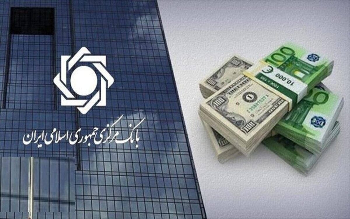 ۵۳.۸ می...