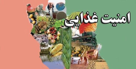۴ رکن ا...
