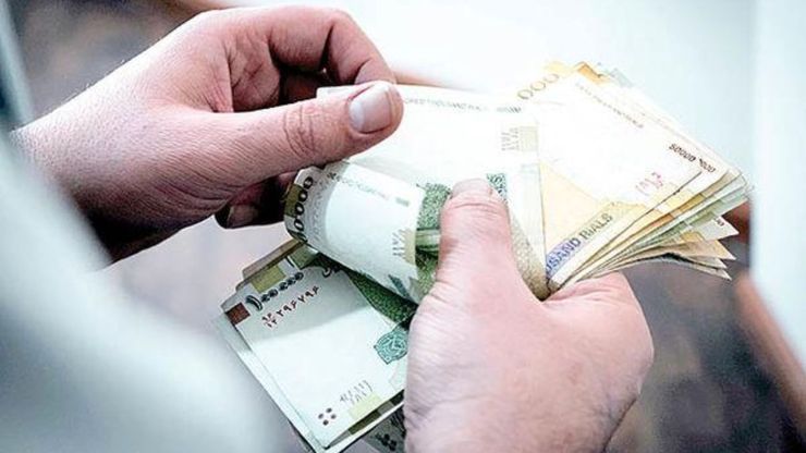 راهکاره...
