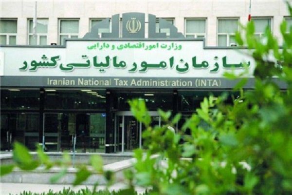 آغاز به...