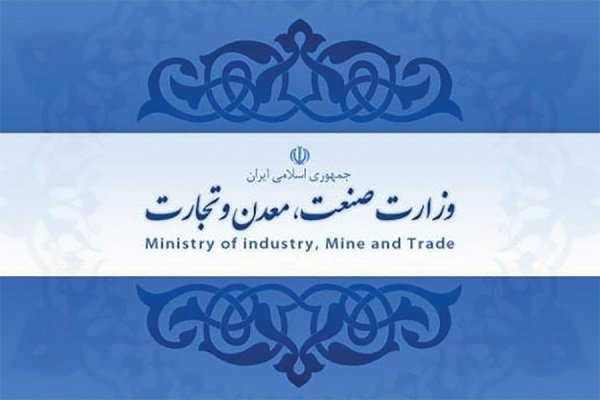 پیش‌نوی...