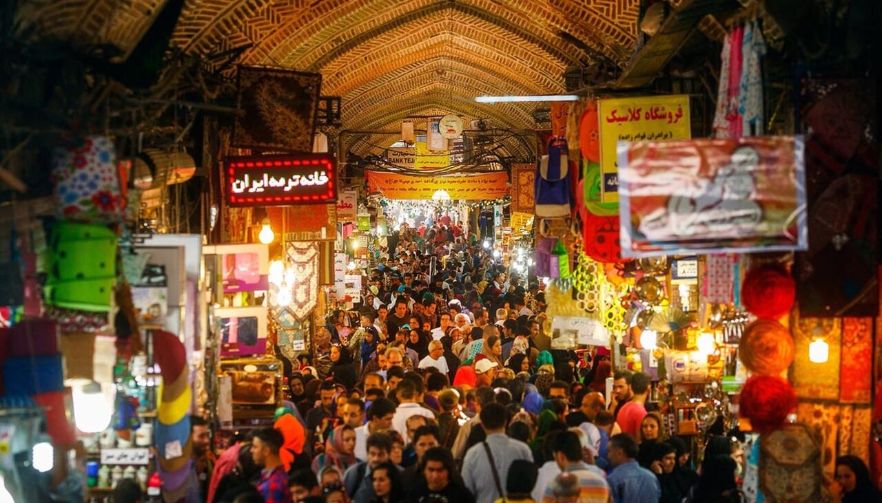مسئولیت...