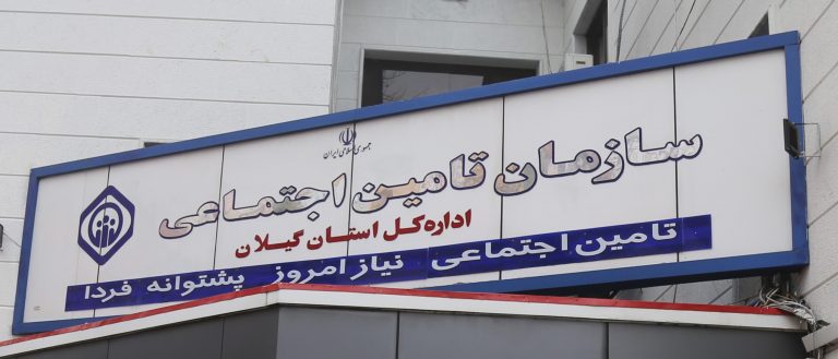 افزون ب...