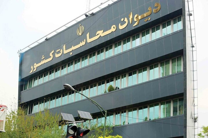 تاکید د...