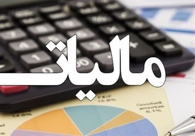 وزیر صم...