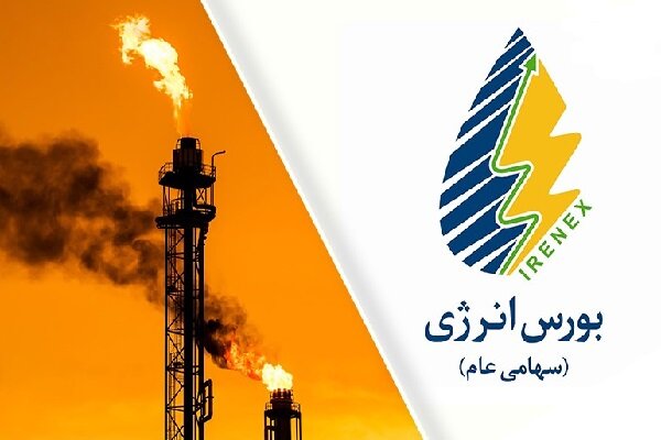 گواهی ص...