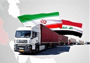 افزایش ...