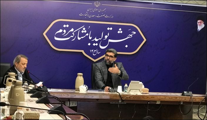 رونمایی...