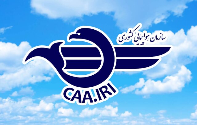سرپرست ...