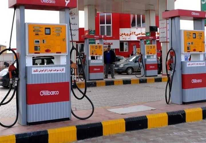 مشکلات ...