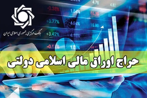 نتیجه ن...