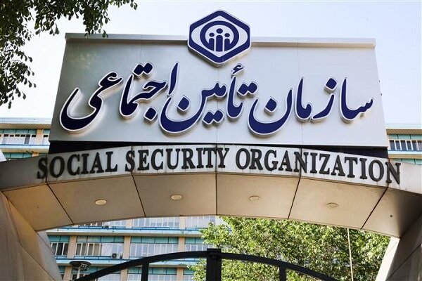 ناترازی...