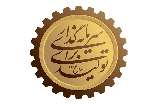 ظرفیت ۱...