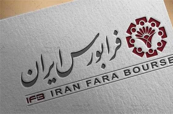 حجم مبن...