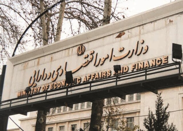 فرصت ۲ ...
