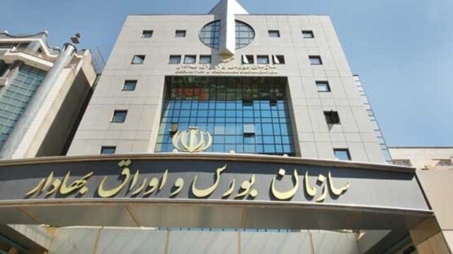ترکیب ج...