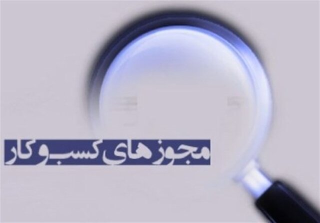 معرفی ب...