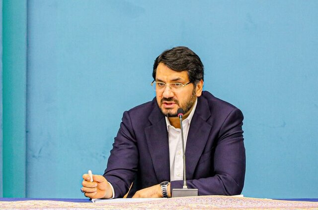 راه‌اند...