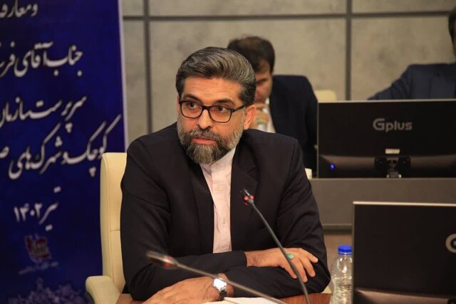 برنامه ...
