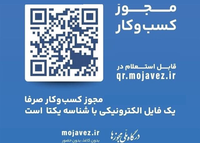 کمتر از...