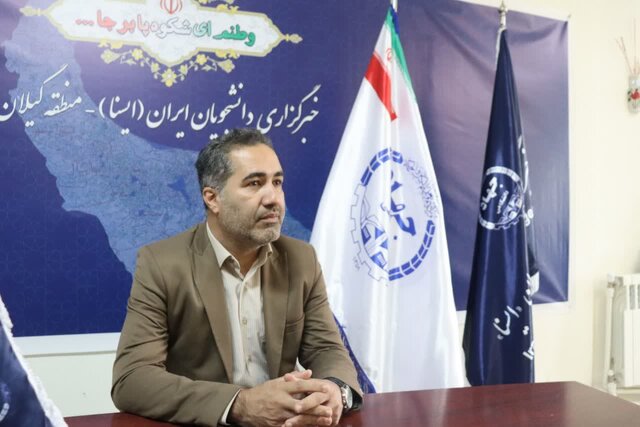 نخبگان ...