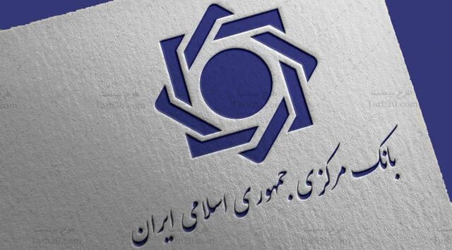 مهلت تس...