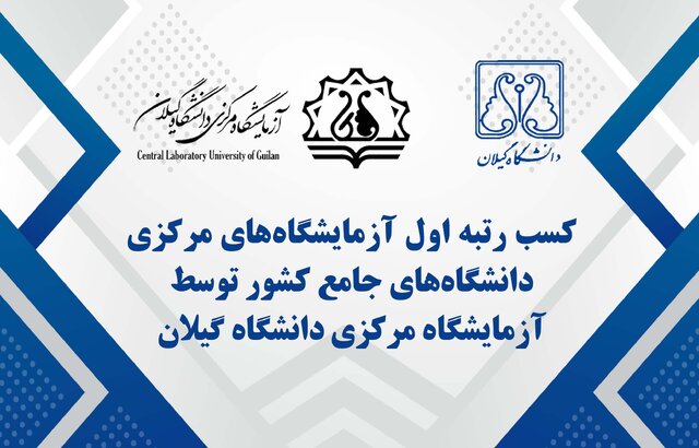 جایگاه ...
