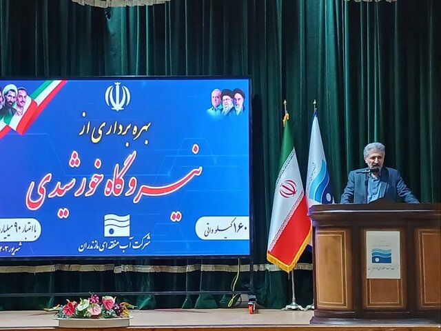 بزرگتری...