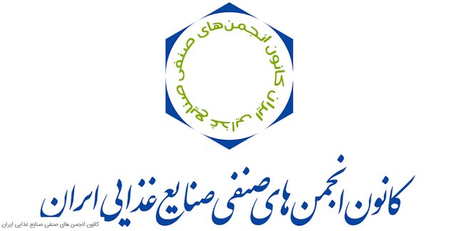 اساسنام...